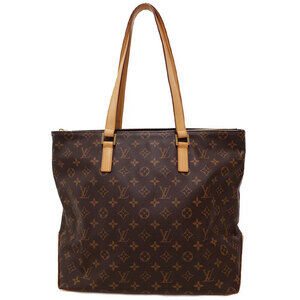 Louis Vuitton Monogram Cabas Maison Tote Bag